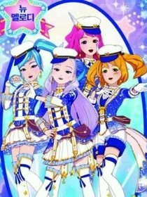 菲梦少女之星梦舞动