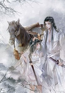 攝政王的嫡王妃