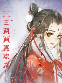 陆总，买一送一要不要啊？