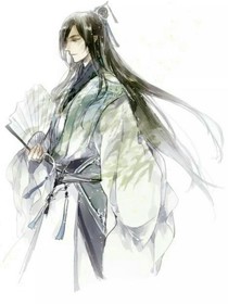 七九文包
