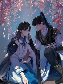 清福竹
