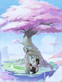 藕龙的磕磕绊绊