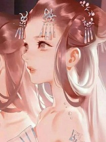 淋梦传（不许抄袭）