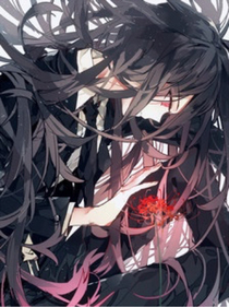 无敌主宰创造二次元