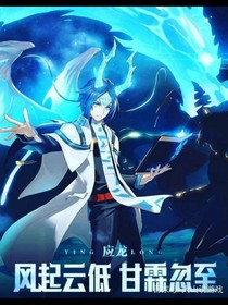 书名正在修改1597200352345234635