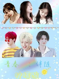 青春：伴随柠檬酸