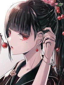 ：已棄