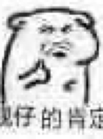 神之塔拉