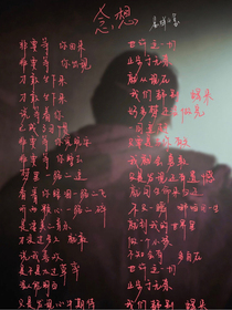 易直璽歡你xxxx