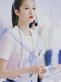 二十不惑第5章我們終于一起了