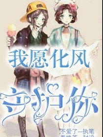 书名正在修改1597202035548081299