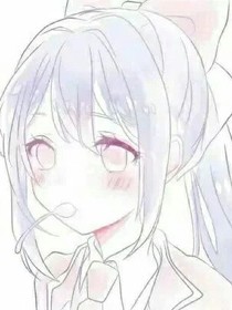学长大人爱上我