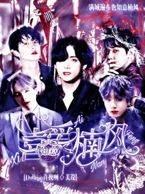 知意：喜爱楠风