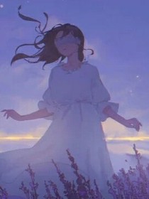 绮梦浮生