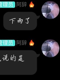 浮生雙卿
