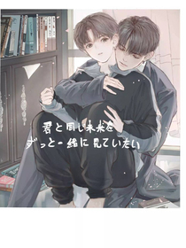 书名正在修改1597216144415827028