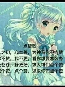 圖籍（不定）