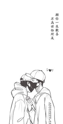 于巅峰相遇