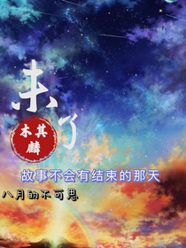 以家人名义-d266