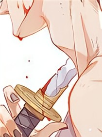 回頭無岸之父子之情