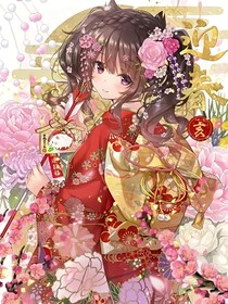 啊，徒弟來了快跑！