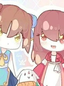 两个人类原来也是妖