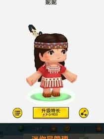 迷你世界校园恋爱文