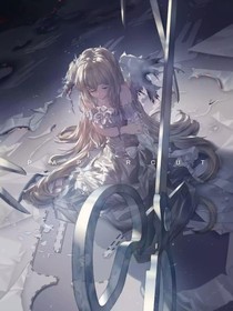 臆想的異鄉(xiāng)