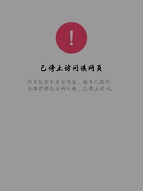 一号公寓