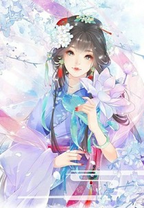 這個王爺有點冷（古文）