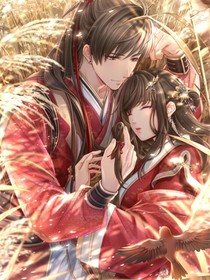 帝君獨寵：妖孽帝后不好惹