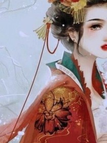 美人坯子