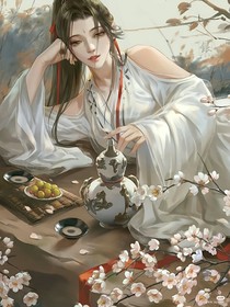 姑娘本是天仙