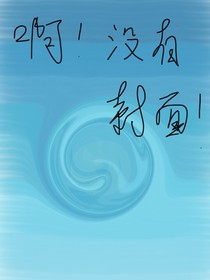 日月同行