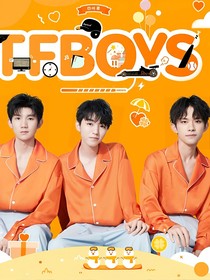 TFBOYS文案