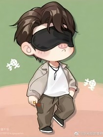 王一博：相约一生