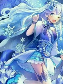 賽爾號(hào)之蛇族少女