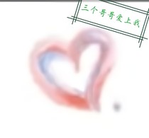 三個(gè)哥哥愛上我