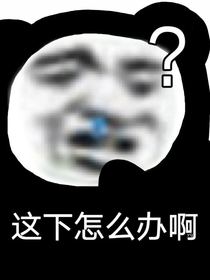 光之逆子-d835