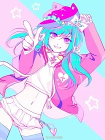 花语程行之离花城