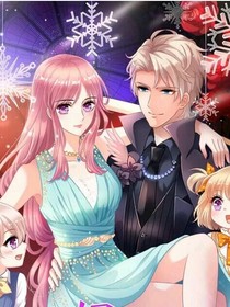 诱拐妈咪带回家