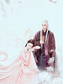 三生三世之東鳳再續(xù)前緣