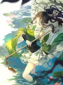 花云间