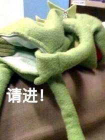 沙雕瑪麗蘇之霸道總裁愛(ài)上我