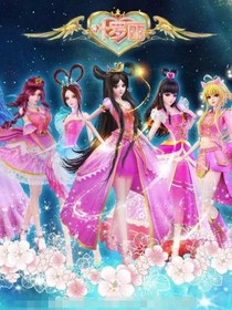 葉羅麗精靈夢(mèng)之王默回靈犀閣