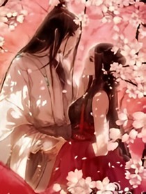 师父，徒儿要抱抱