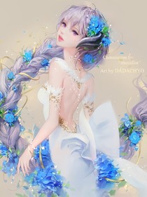 斗出羅界
