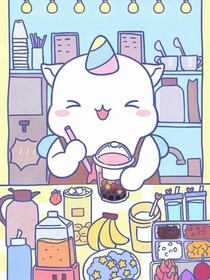 我又穿越了啊！