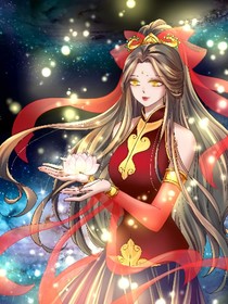 邪王嗜寵：魔尊女皇-d589