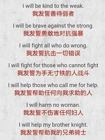 当孩子们穿越到凹凸大赛